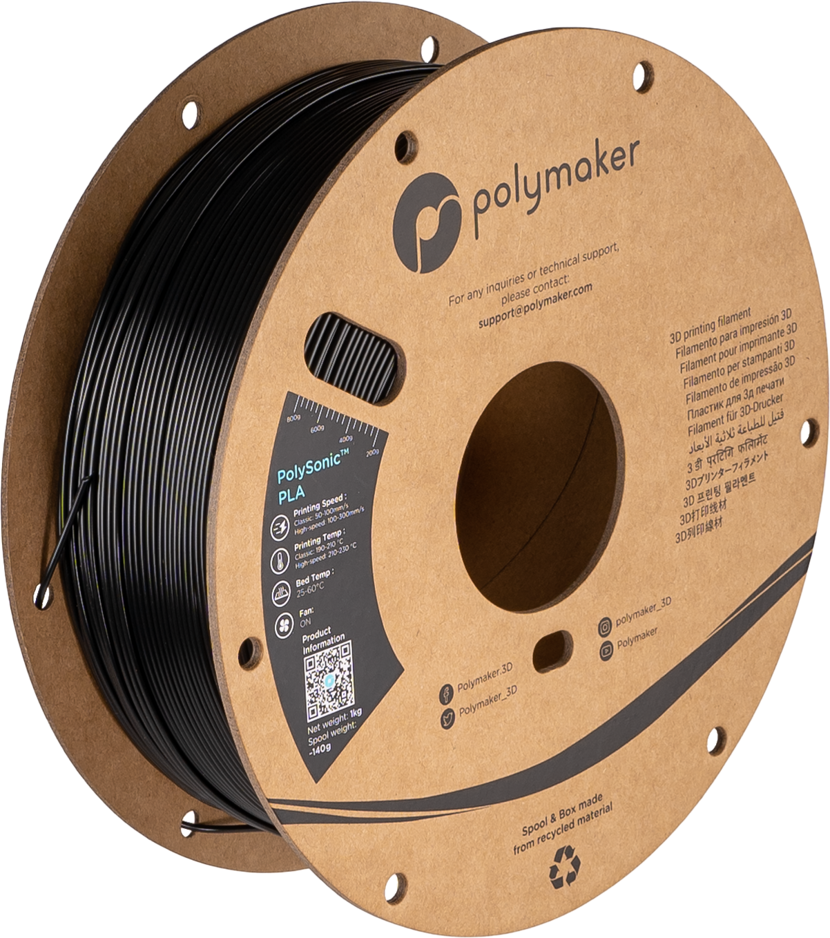 PolySonic PLA 1.75mm 3D printer filament | Polymaker - Black