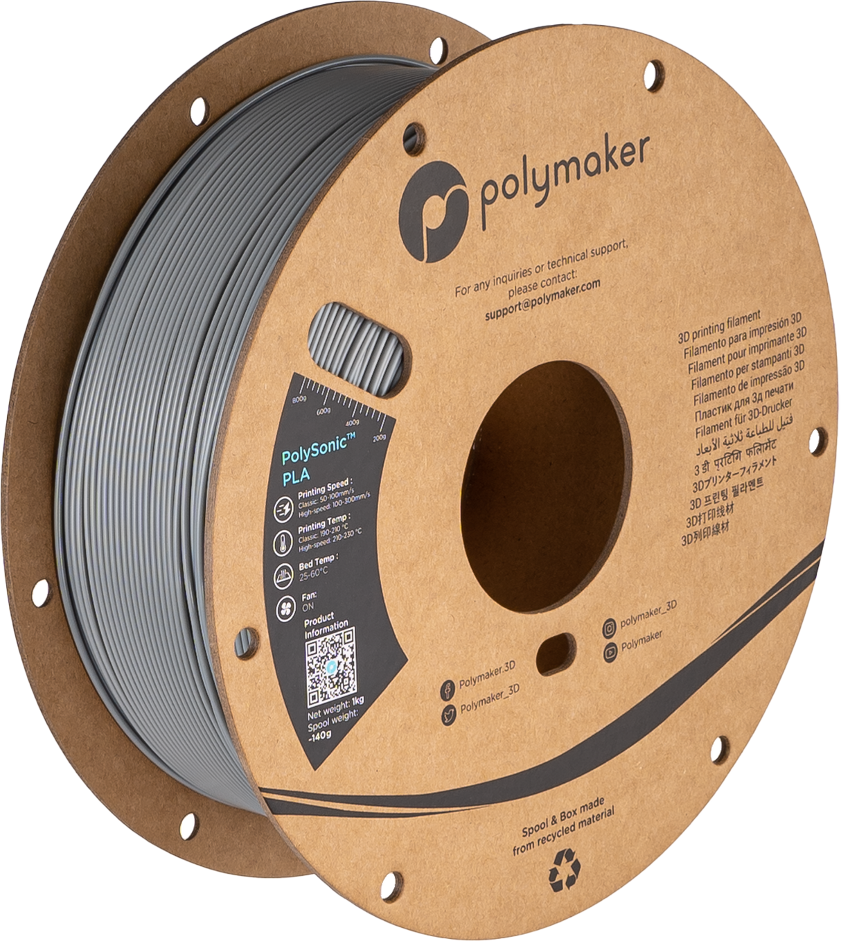 PolySonic PLA 1.75mm 3D printer filament | Polymaker - Grey