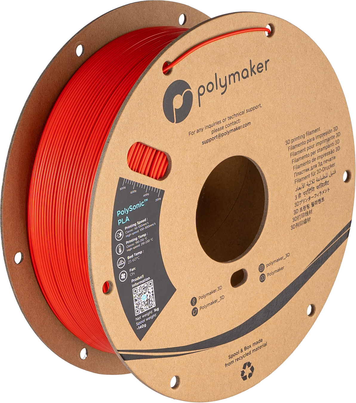 PolySonic PLA 1.75mm 3D printer filament | Polymaker - Red