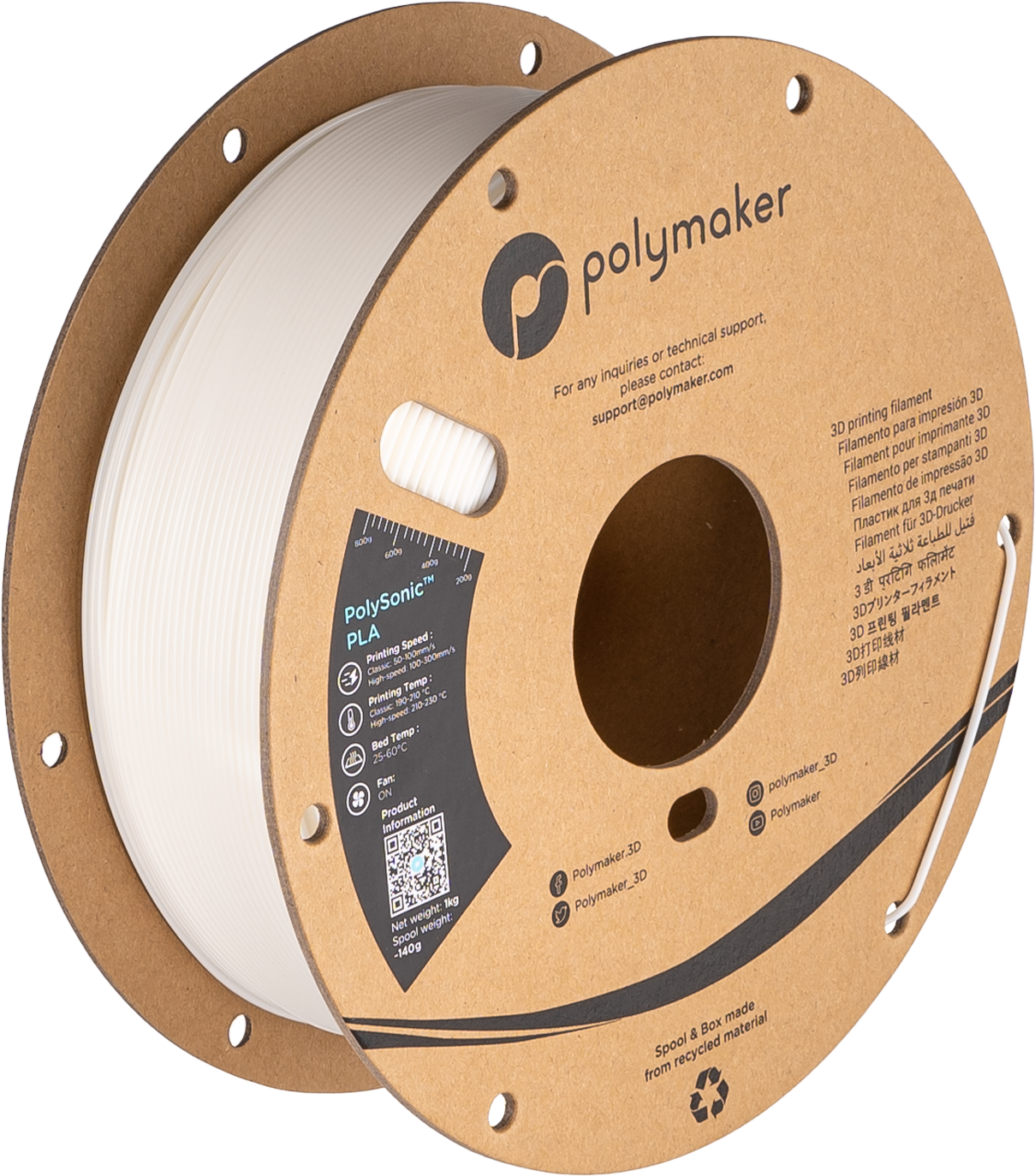 PolySonic PLA 1.75mm 3D printer filament | Polymaker - White