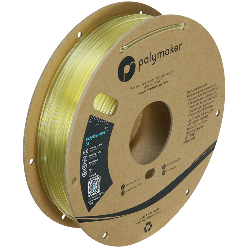 PolyDissolve™ S1 (PVA)