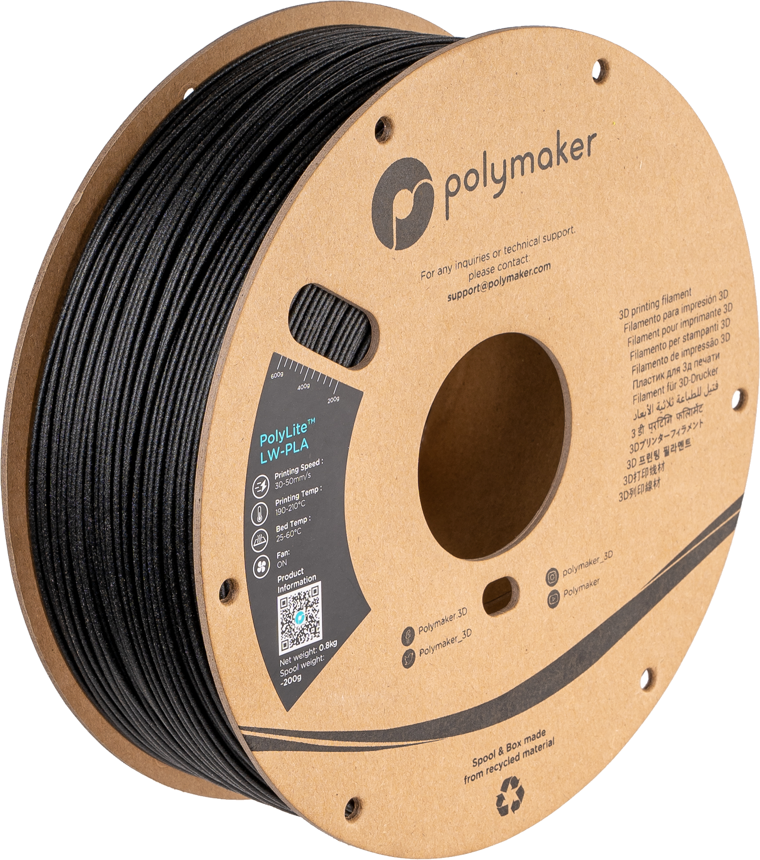 PolyLite™LW-PLA